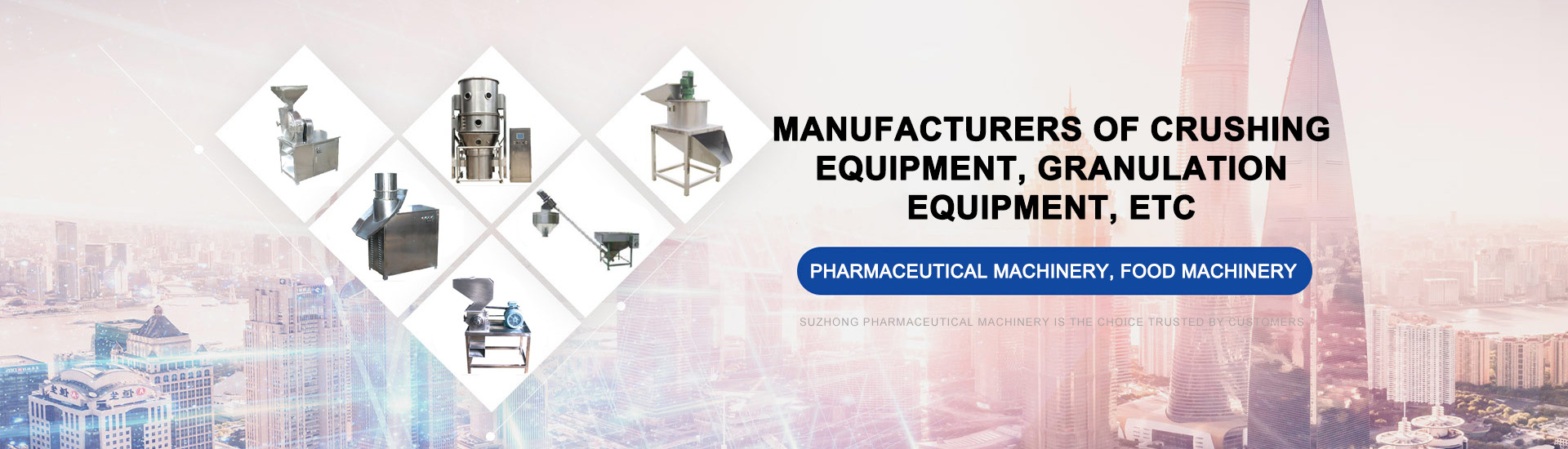 Taixing Suzhong Pharmaceutical Machinery Co., Ltd